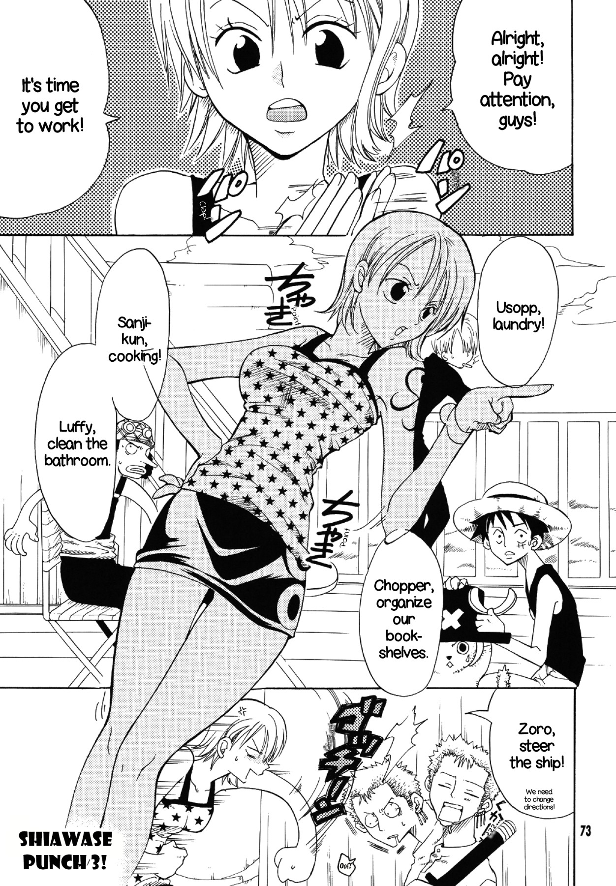 Hentai Manga Comic-v22m-Shiawase PUNCH! 1, 2 and 3-Read-70